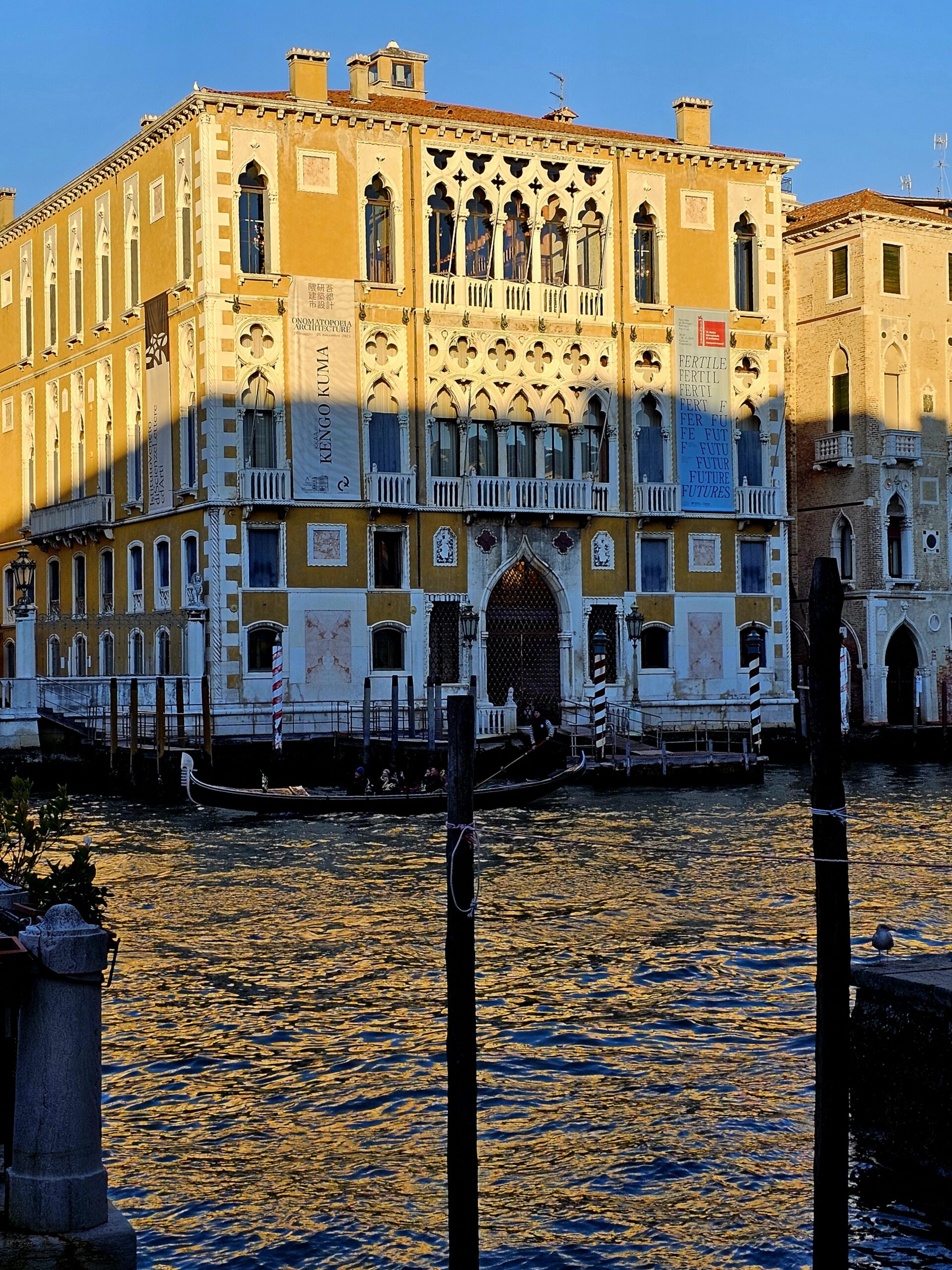 venezia-2-20231125_154349